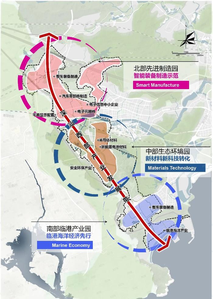 深汕特别合作区:签约200亿元