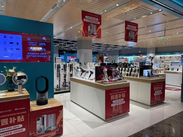 深圳万象天地顺电 财联社记者摄