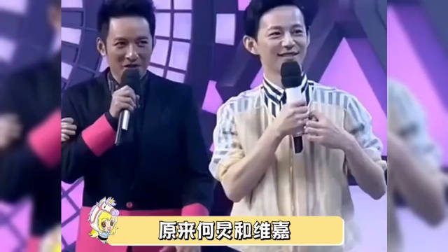 考古早期exo上快本才发现,原来何炅才是黄子韬的第一任幼师