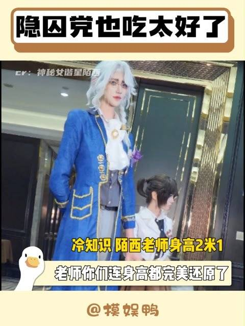 银之守墓人,隐囚党的盛宴,岂止满足,简直是艺术的享受!