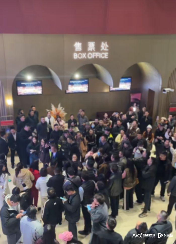 源自网友拍摄视频截图