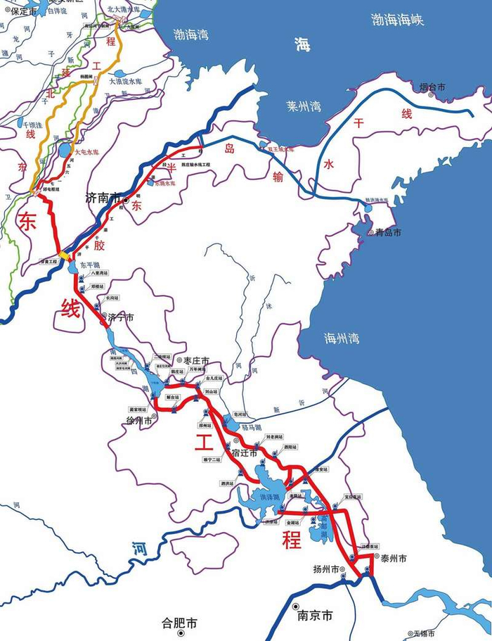 南水北调东线工程示意图。中国南水北调集团有限公司供图
