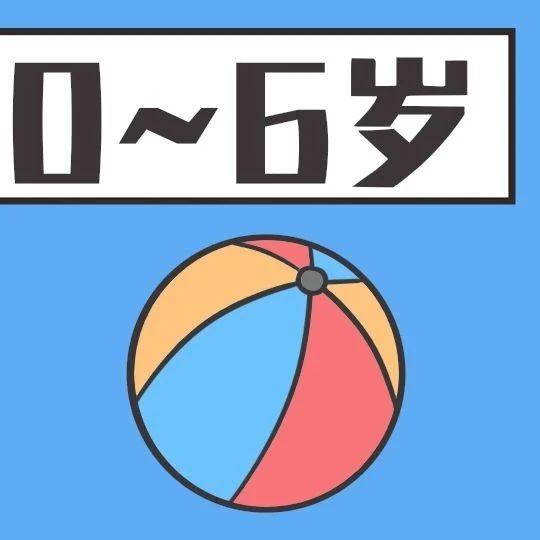 别再推迟宝宝吃肉时间了，一天吃多少肉才算够？