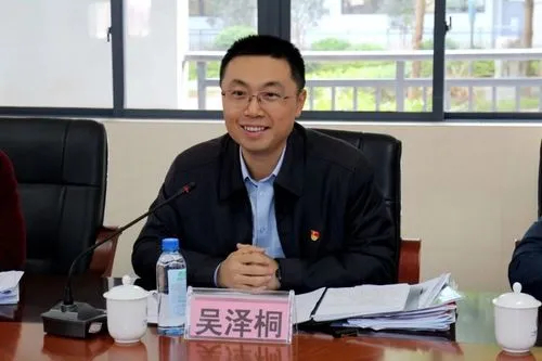 吴泽桐（资料图）