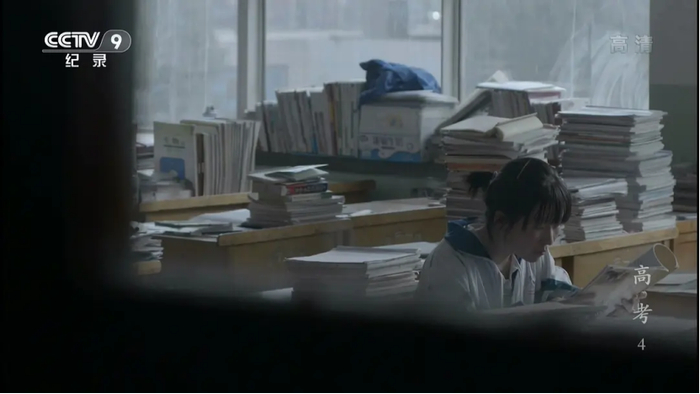 （图/纪录片《高考》）