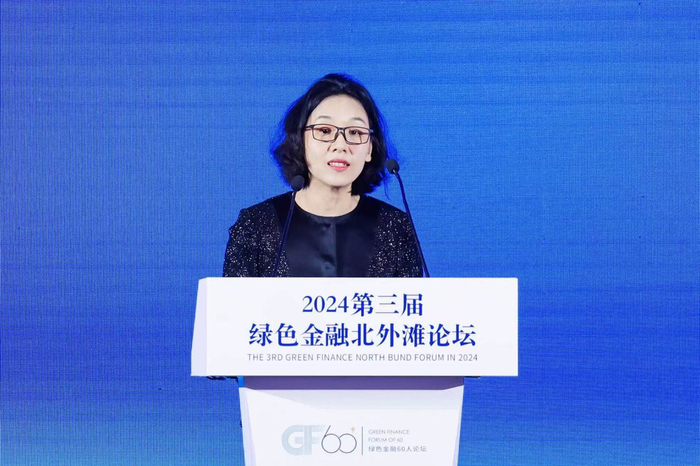 杨琳:亚洲的韧性、创新和合作精神为全球可持续发展提供希望与灵感|绿色金融|融资|上海市|亚太地区|亚太经社会_新浪新闻