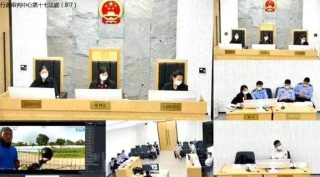 庭审录像截图 南方+ 