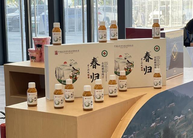 刺梨汁“C味”出道 安顺金刺梨变身“致富果”|安顺市|春归科技|保健|科技|贵州_新浪新闻