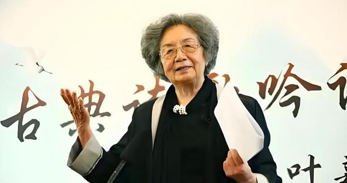叶嘉莹用一生告诉女人的婚姻真相：你不必费劲离开一段没爱的婚姻