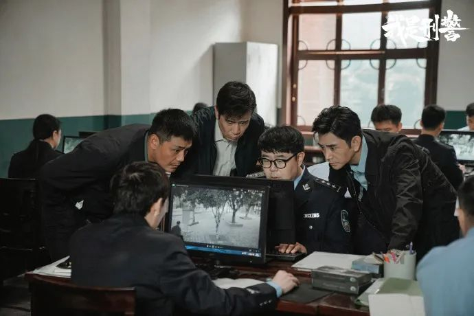 图片来源：《我是刑警》宣传海报