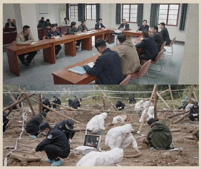 图片来源：《我是刑警》宣传海报