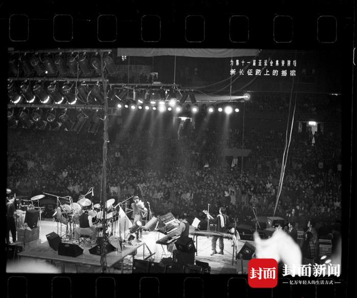 1990年“新长征路上的摇滚”成都站现场