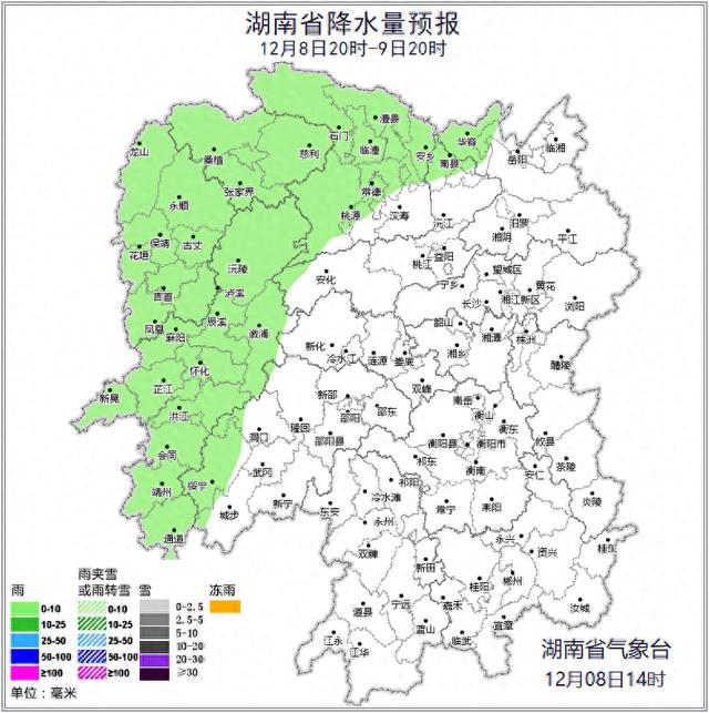 岳阳明天天气图片