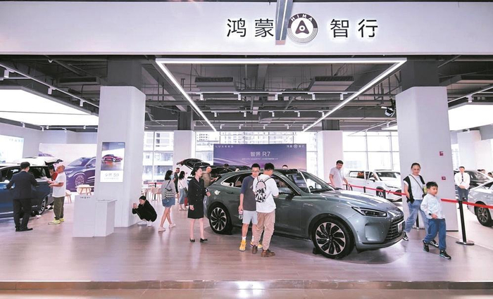     深业车城 龙泉驿区委宣传部提供