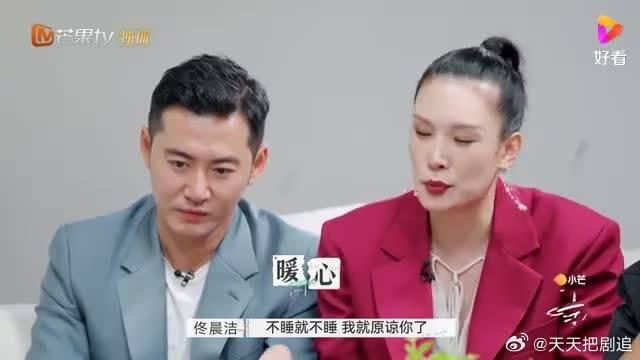 佟晨洁锦绣缘剧照图片