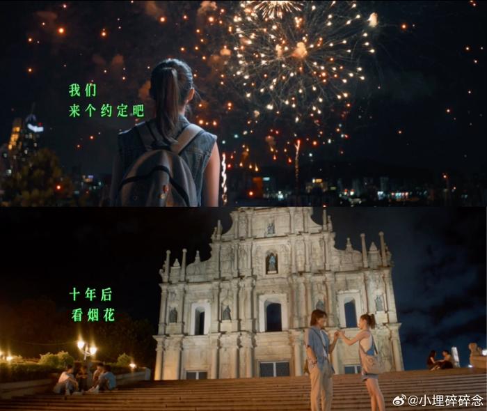 所爱隔山海，山海皆可平，在这一部《多想和你再见一面》中完美地具象化了…