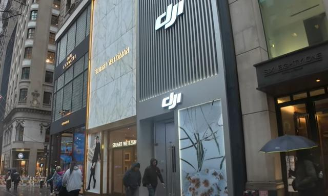 大疆在美国纽约的门店 资料图 