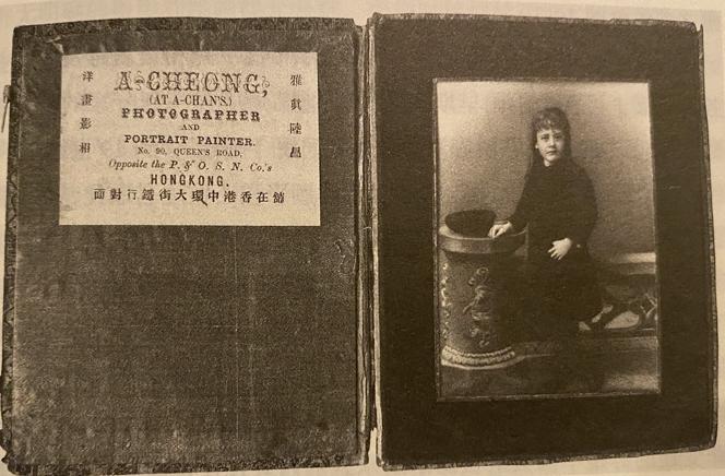 香港雅真陆昌洋画影相馆，《女童肖像》，1870年前后，象牙上油彩绘制，画像14.5厘米×18.5厘米，仝冰雪收藏。图片为《“御容”与真相》插图。