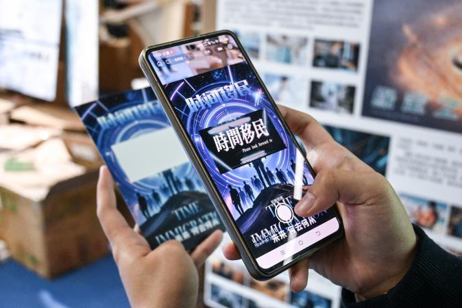 广州南方学院联合工作坊作品展亮相2024年广州设计周|广州南方|作品展|工作坊_新浪新闻