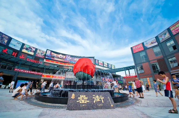 图片来源：罍街文旅官微