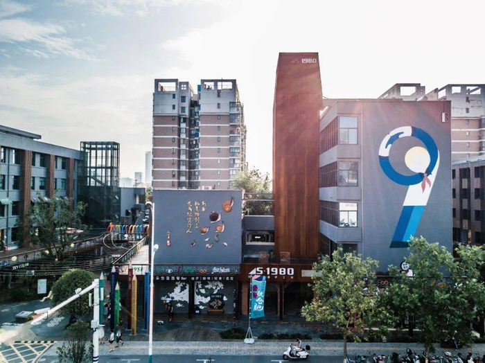 图片来源：罍街文旅官微