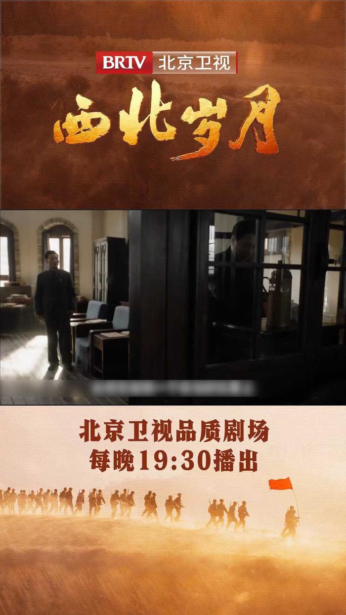 只要能知错就改，就依然是好同志！_北京时间