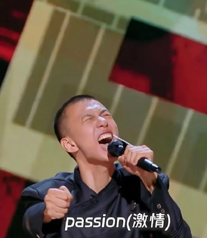 付航在《喜单》节目中的表演截图。