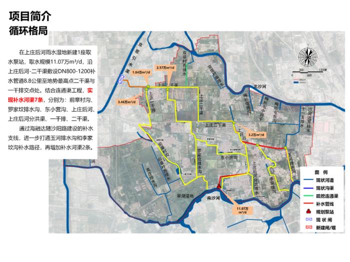 后河镇地图图片