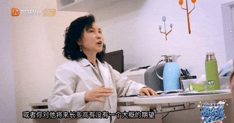 足不出户！明星同款专家1对1定制“追高方案”，让孩子轻松长高8cm！