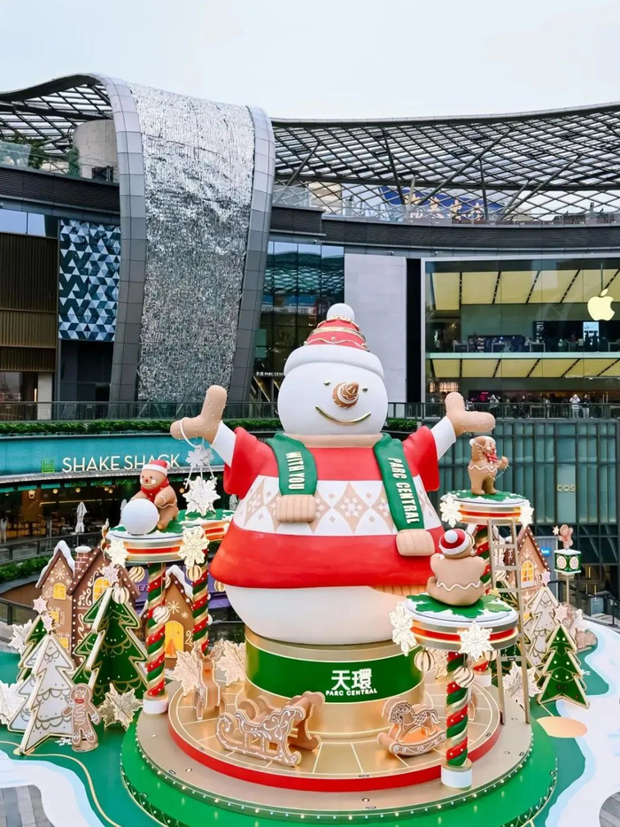 ◎天环Parc Central