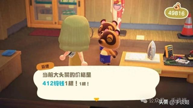优质seo排名
