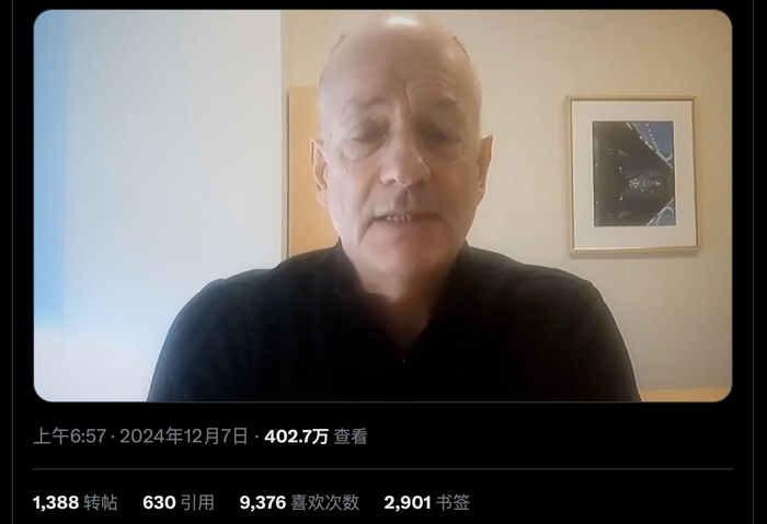 联合健康集团的CEO惠蒂对员工讲话视频截屏