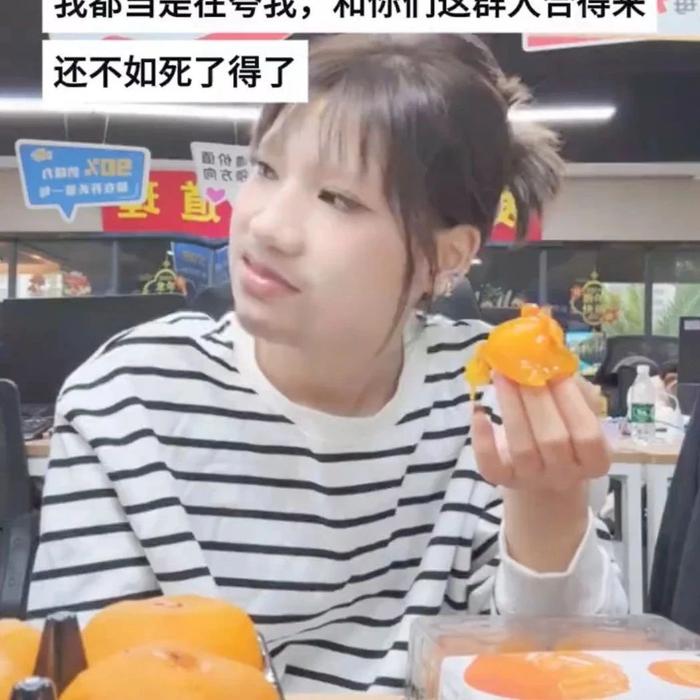 每次被说内向我都好想笑 你们是真不了解我呀