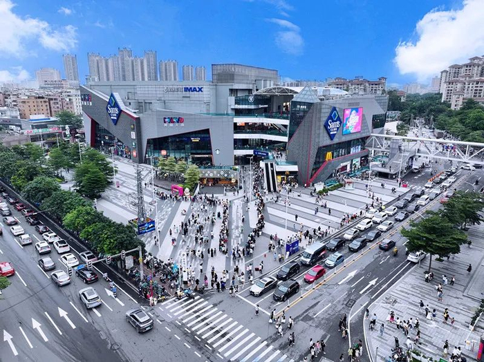 ◎广州美林M·LIVE天地