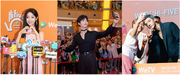 邢菲、邢昭林、代高政分别出席WeTV生日月活动