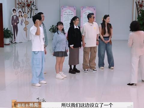 麦琳杨子留几手齐聚民政局，三对心态各不同，有人惶恐有人惬意