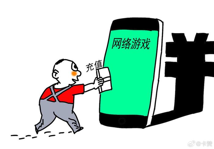 ←老大不小的人了，结果还想着逃避自己的责任……
