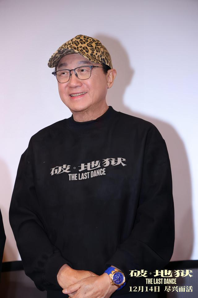 许冠文:香港喜剧祖师爷,也有自己的“地狱”要破|周家怡|破·地狱|郭文|父亲|女儿_新浪新闻