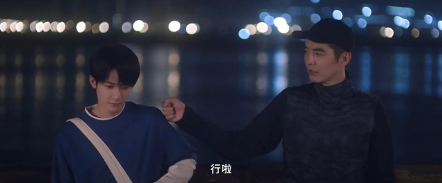 《猎罪图鉴2》预告截图