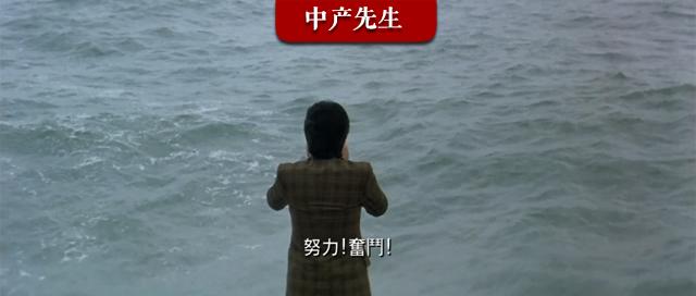 性萧条，爱降级？一份关于中国人的调查报告火了