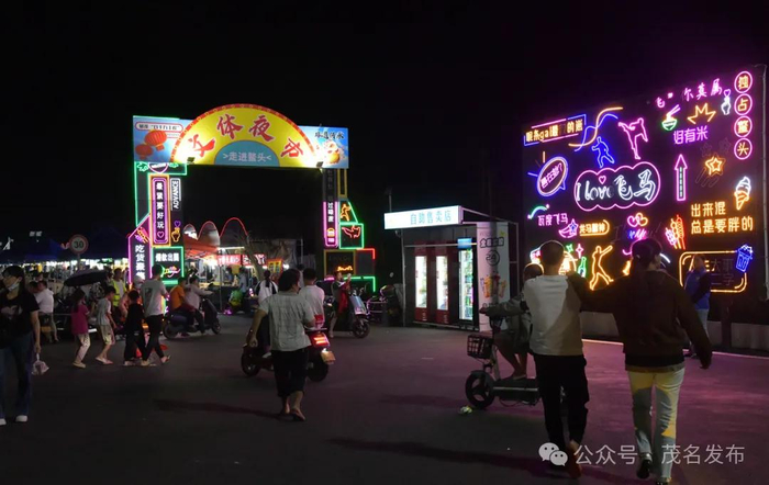 鳌头文体夜市成为网红打卡点。