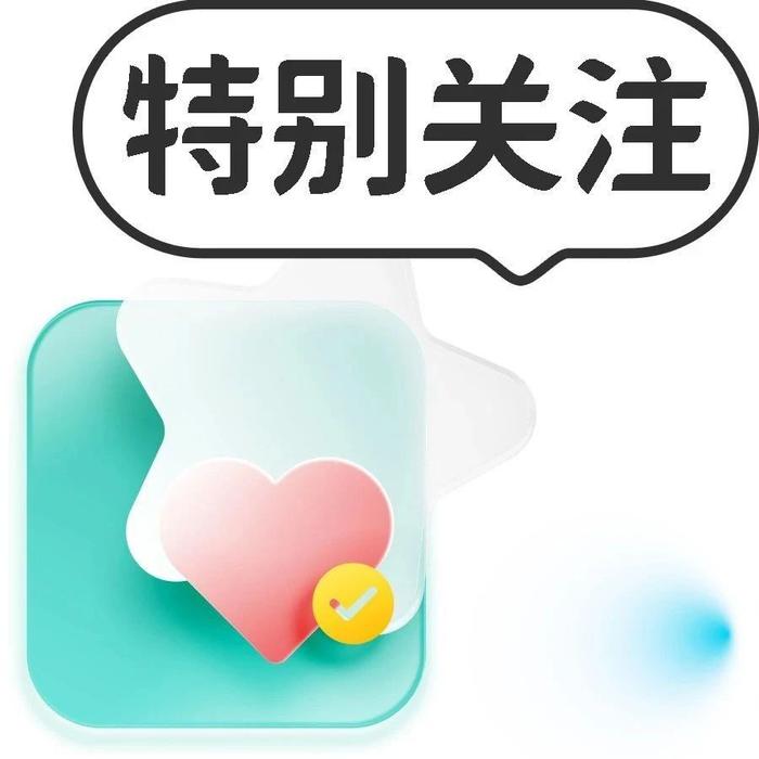 不要买！5岁男孩深夜缺氧，都因这个月销过万的“养娃神器”！背后的危险医生都捏把汗