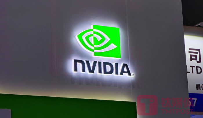 （图片来源：钛媒体AGI编辑林志佳拍摄）