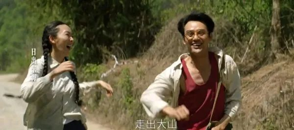 《大江大河》剧照