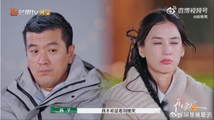 当婚姻的难题横亘眼前，的三组嘉宾没有退缩