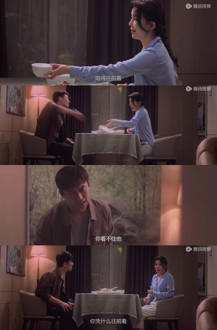 包夜的儿子，受苦的妈，遇到事只会犯超雄的爸，这样的家庭怎么样都会出事的