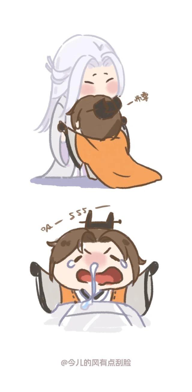师尊～吸～ 吸～吸～吸～吾...... 大鼻涕沾在师尊衣服上也不会嫌弃小宝吧