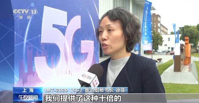 我国提前完成“十四五”5G建设目标，5G-A时代来了