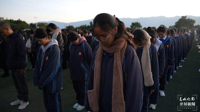 大理宾川高平一中举行国家公祭日祭奠活动