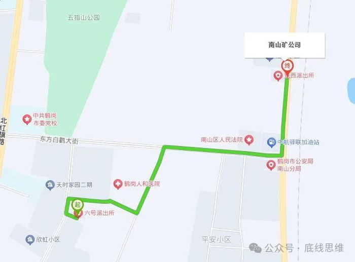 六号派出所离南山矿1公里多